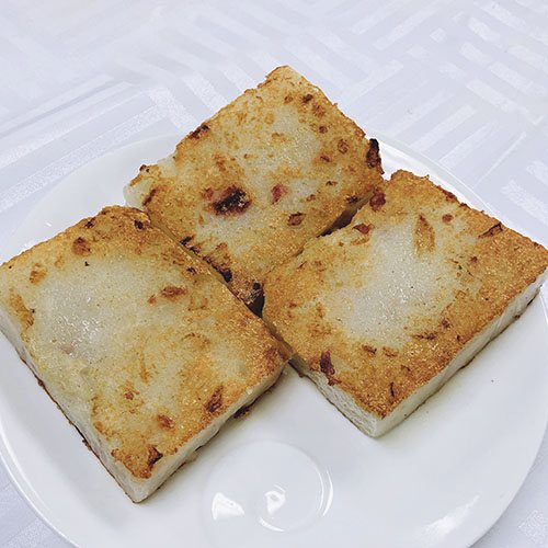 Gâteaux de navet poêlés (3 mcx), dim sum frit
